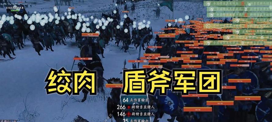 《骑马与砍杀十字军手游攻略》（征战中世纪战场，成就帝国霸业）-第1张图片-游戏攻略港