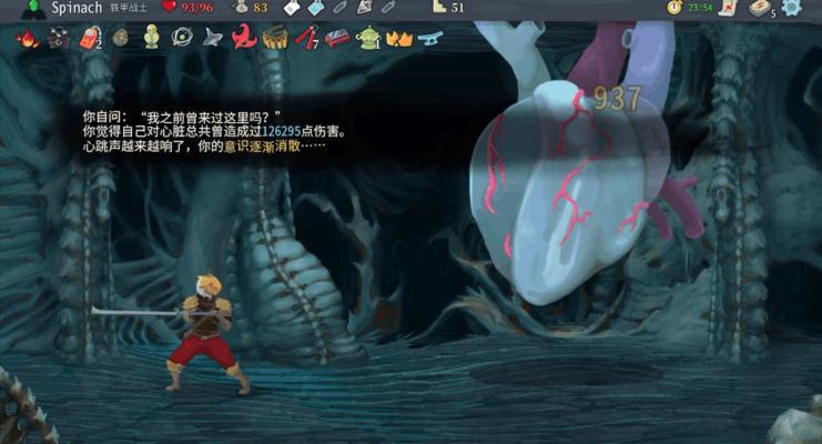 尖塔奇兵手游攻略（玩转尖塔奇兵，轻松成为顶尖指挥官！）-第2张图片-游戏攻略港