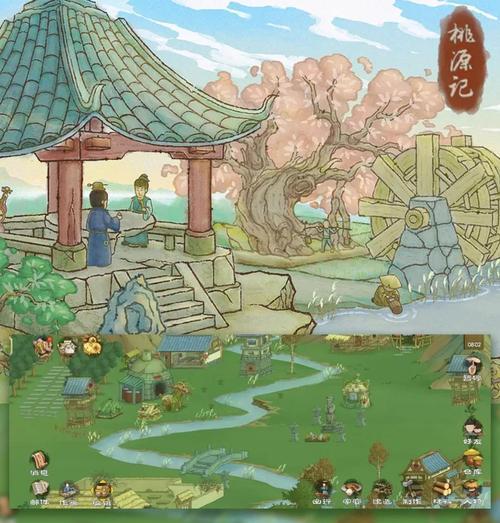 桃花源记手游22层攻略（开启桃花源之门，征服神秘的22层！）-第1张图片-游戏攻略港