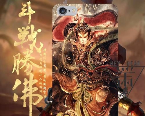 大圣归来手游神佛攻略（解锁无敌技能，称霸大千世界！）-第2张图片-游戏攻略港