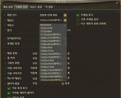 《韩服永恒之塔练级攻略手游》（打造最强角色，尽享快乐升级之路）-第2张图片-游戏攻略港