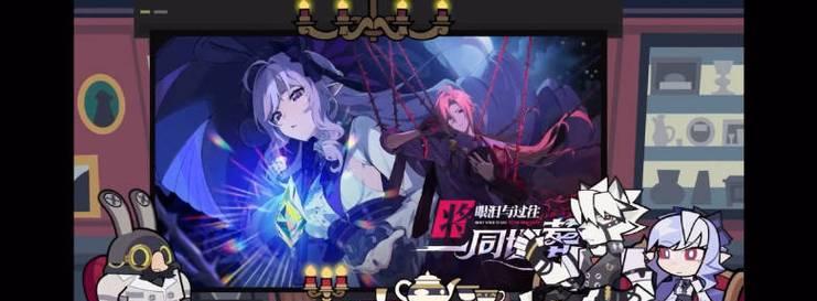 活埋手游攻略（成为游戏大师的必备指南，解锁最强战力！）-第3张图片-游戏攻略港