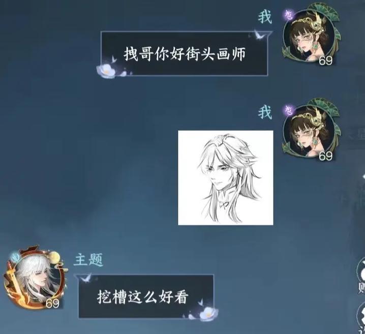 孤狼攻略（挑战未知，探索无尽可能）-第1张图片-游戏攻略港