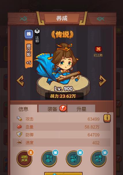 咸鱼手游攻略苹果版（咸鱼玩家也能轻松提升技术水平，快来看看如何攻略咸鱼手游！）-第1张图片-游戏攻略港
