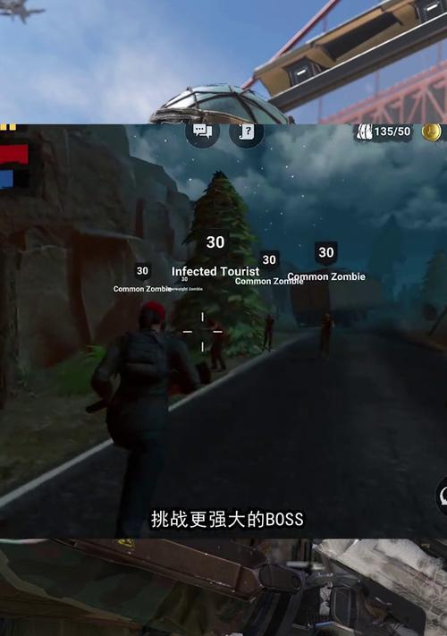 CS手游攻略指南（成为绝地求生王者，从这里开始！）-第1张图片-游戏攻略港