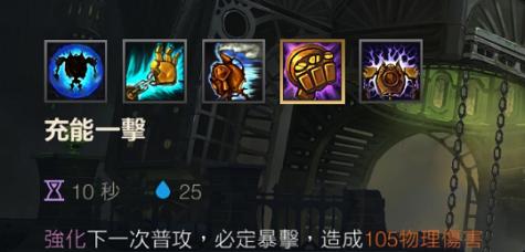 LOL手游机器人辅助攻略（打造顶级辅助机器人、提升战斗效率、LOL手游攻略神器）-第1张图片-游戏攻略港