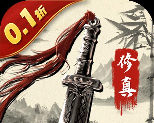 良心放置手游攻略之全面指南（成为顶级玩家的关键策略与技巧）-第3张图片-游戏攻略港
