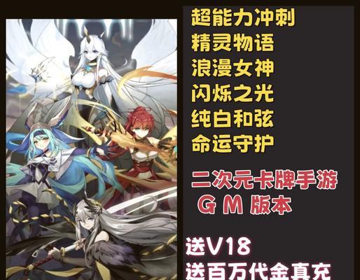 《剑侠美女手游攻略大全》（解密江湖秘技，成为顶尖剑侠！）-第1张图片-游戏攻略港