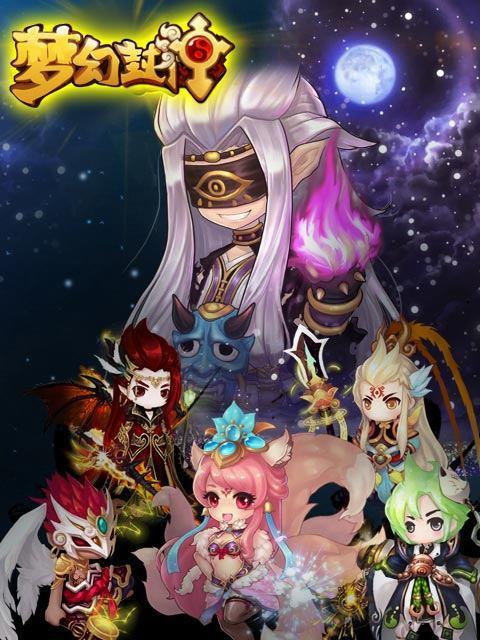 梦幻封神手游攻略（揭秘梦幻封神手游攻略，助你登上封神之巅）-第3张图片-游戏攻略港