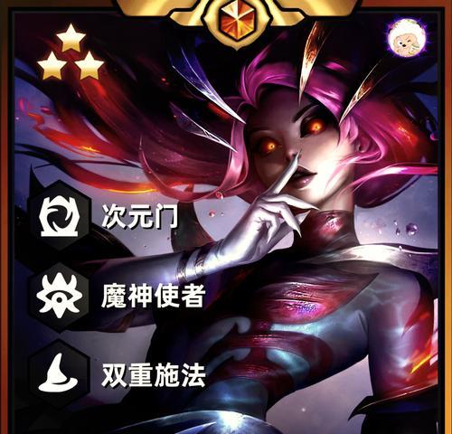 《佐伊手游攻略大揭秘》（成为佐伊大师，战胜所有对手）-第2张图片-游戏攻略港