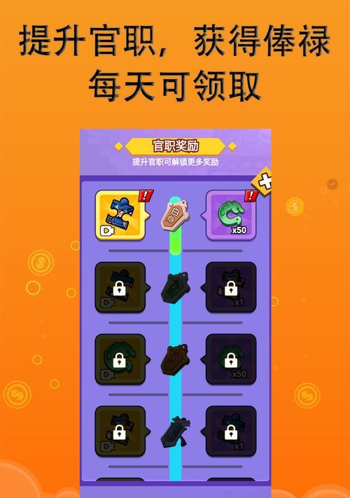 城堡攻略手游（深入探索城堡世界，争夺王座的征途从此开启！）-第1张图片-游戏攻略港