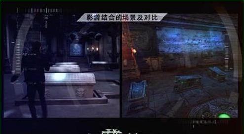 以武林豪侠传2层手游攻略（探索武林世界，成为无敌豪侠！）-第2张图片-游戏攻略港