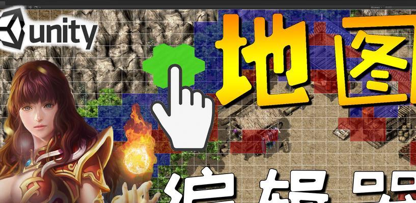 《以R射线手游攻略为主题》（尽揽战利品，成为终极玩家！）-第3张图片-游戏攻略港