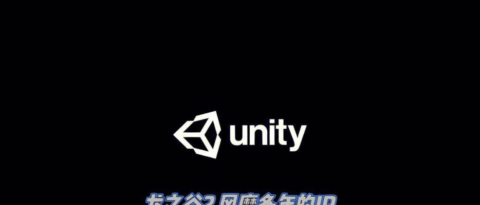 龙之谷2手游游戏攻略（成为龙之谷2手游顶级玩家，从角色建设开始）-第1张图片-游戏攻略港