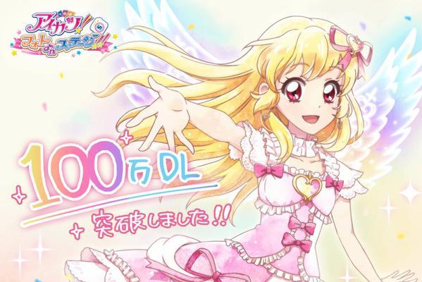 夏日攻略（暑期娱乐指南，一起探索偶像世界的独特魅力！）-第1张图片-游戏攻略港