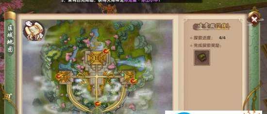 《探秘寻仙手游隐藏任务攻略》（解锁隐藏任务，快速提升战力！）-第1张图片-游戏攻略港
