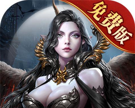 封神纪元手游攻略（封神纪元手游攻略，助你成为真正的战神！）-第1张图片-游戏攻略港