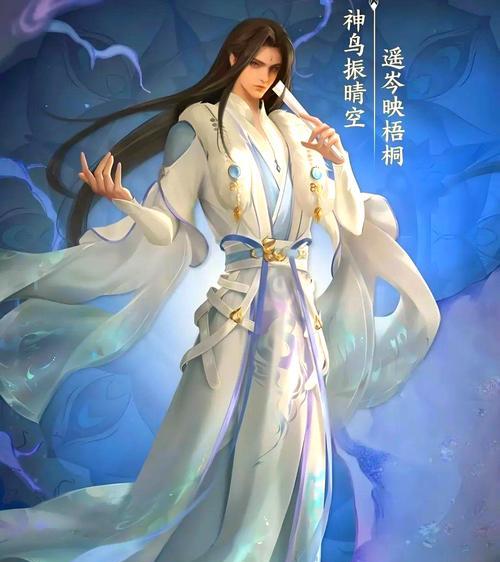 《倩女幽魂网易版手游攻略大全》（帮助你成为游戏高手的必备指南）-第1张图片-游戏攻略港