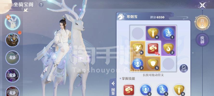 热血传奇手游鬼王攻略（掌握鬼王技巧，成就传奇王者！）-第3张图片-游戏攻略港