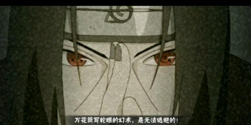 忍者逃亡手游攻略（如何在忍者逃亡手游中提升实力、解锁技能与装备，成为最强忍者）-第2张图片-游戏攻略港