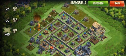 中世纪大亨攻略（从小地主到伟大君主，这里有你需要的一切！）-第3张图片-游戏攻略港
