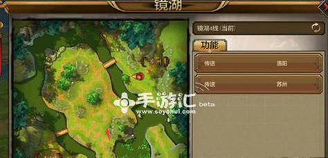 《天龙八部手游野外攻略大全》（探索无尽的江湖，成就一统武林之梦）-第1张图片-游戏攻略港