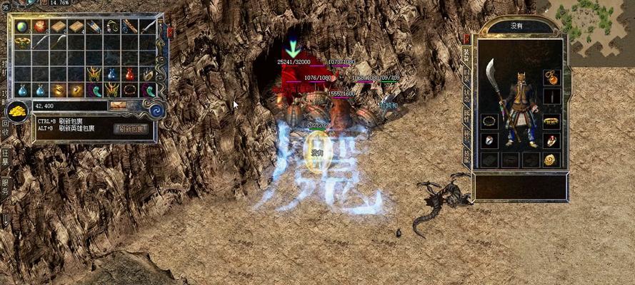 攻略大全（破解无敌技巧、神装获取秘籍，轻松玩转热血传奇合击！）-第2张图片-游戏攻略港