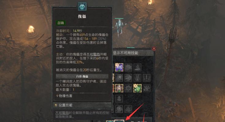 《AN94使命召唤手游攻略大全》（掌握AN94武器，成为使命召唤手游战场之王）-第2张图片-游戏攻略港