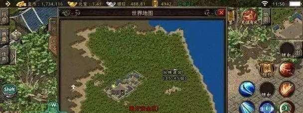 炼金术士攻略（探索热血传奇手游中炼金术士的奥秘，助你成就卓越！）-第2张图片-游戏攻略港