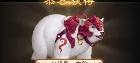 问道手游六法师攻略大全（掌握六法师技能，轻松称霸问道世界！）-第1张图片-游戏攻略港