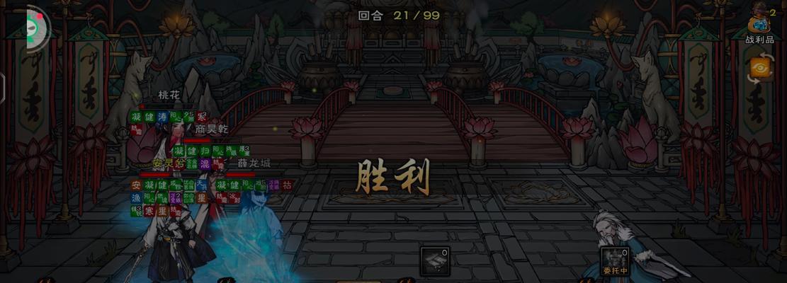 《烟雨江湖手游攻略武功大全》（掌握绝世武功，成为江湖大侠！）-第2张图片-游戏攻略港