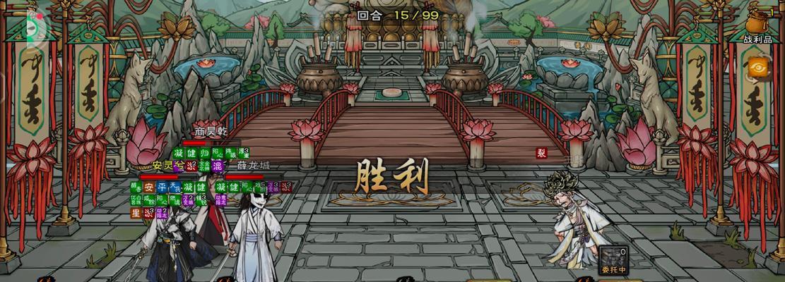 《烟雨江湖手游攻略武功大全》（掌握绝世武功，成为江湖大侠！）-第3张图片-游戏攻略港
