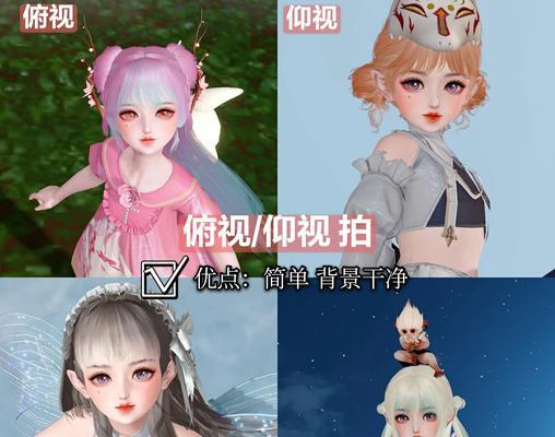 《以天谕手游官网2月新区攻略》（尽揽先机，掌握先机的终极秘籍！）-第1张图片-游戏攻略港