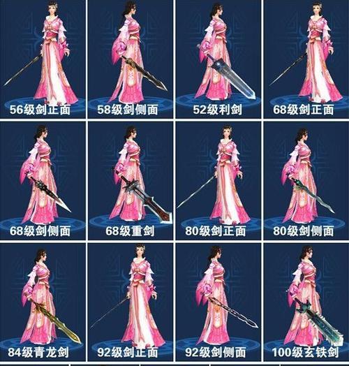 倩女幽魂手游丐帮副本攻略（探索最高级丐帮副本，成为顶尖武林高手）-第1张图片-游戏攻略港