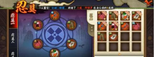《女神终结手游攻略大揭秘！》（探索女神的力量，征服全新世界！）-第1张图片-游戏攻略港