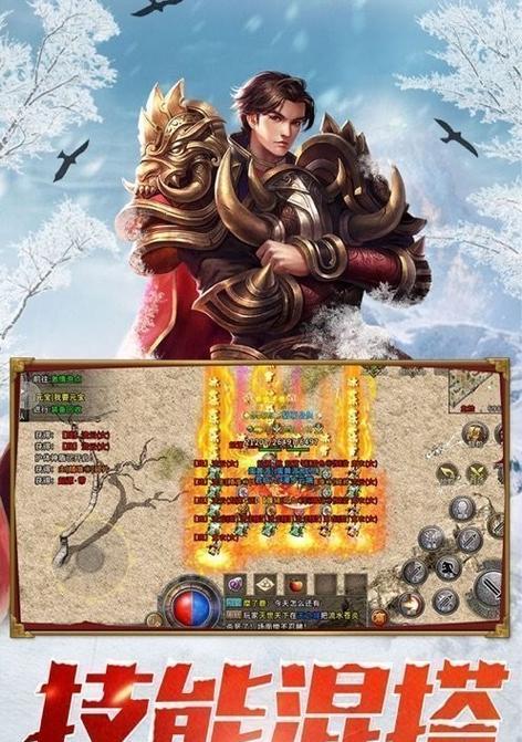 暮影战神手游战士攻略大全（打造无敌战士，征服暮影世界）-第1张图片-游戏攻略港