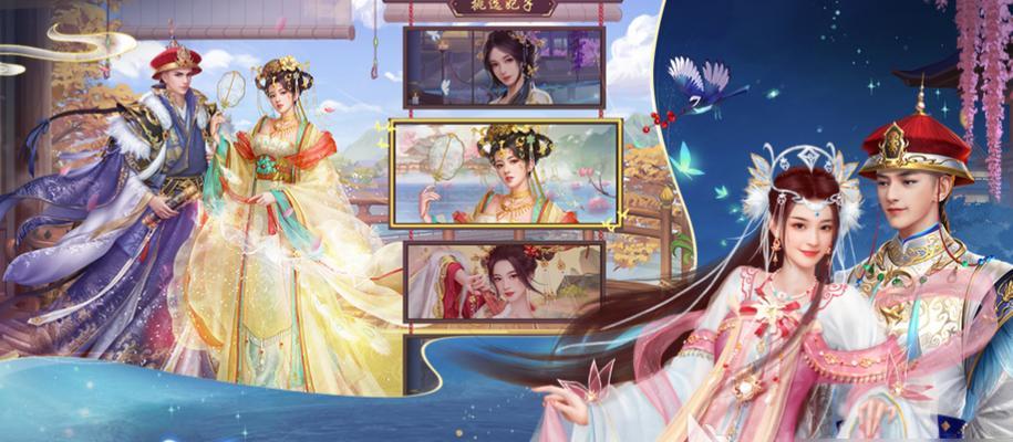 手游大皇帝OL攻略（征服世界、巧用战略、玩转大皇帝OL，一网打尽！）-第3张图片-游戏攻略港
