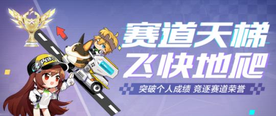 《征战荣耀世界，成为巅峰玩家！》（手把手攻略全解密，助你称霸游戏榜首！）-第2张图片-游戏攻略港