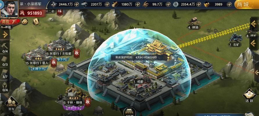 云南三国群英传手游攻略详解（打造最强阵容，征战三国江山）-第2张图片-游戏攻略港