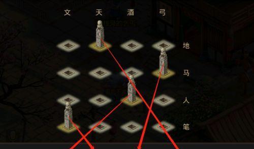 问道手游新区冲级攻略（打造顶尖角色，成为冲级高手！）-第3张图片-游戏攻略港