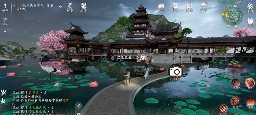 天刀手游云滇坐标攻略（云滇探险地图、怪物分布和资源位置全解析，轻松提升游戏实力！）-第3张图片-游戏攻略港