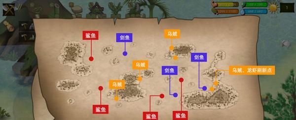 手游单人生存第二期攻略（打造最强生存玩家，掌握关键技巧，赢在起跑线上！）-第1张图片-游戏攻略港