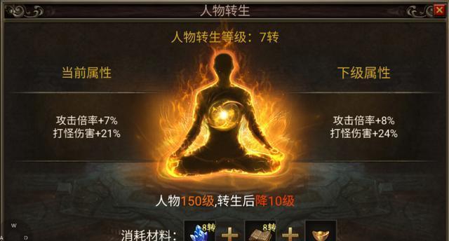 专属沉默手游攻略（解锁游戏内秘密，打造最强角色，畅享战斗乐趣）-第1张图片-游戏攻略港