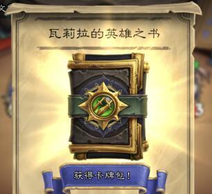 专属沉默手游攻略（解锁游戏内秘密，打造最强角色，畅享战斗乐趣）-第3张图片-游戏攻略港