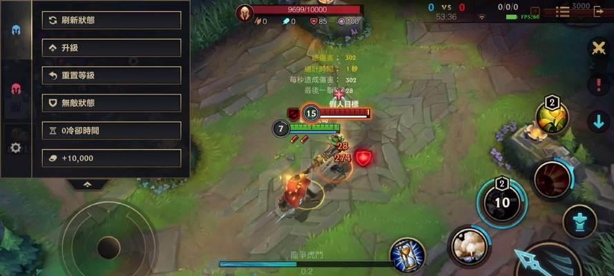 LOL手游狂徒攻略（破釜沉舟，唯我狂徒，LOL手游狂徒攻略解析攻击之道）-第1张图片-游戏攻略港