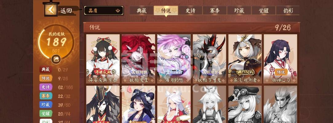 决战手游教程攻略（从新手到高手，一步步教你成为决战手游的王者！）-第1张图片-游戏攻略港