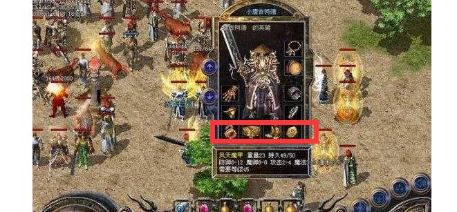 《热血传奇手游赠礼魔龙攻略》（探索魔龙秘境，赢取丰厚奖励）-第1张图片-游戏攻略港