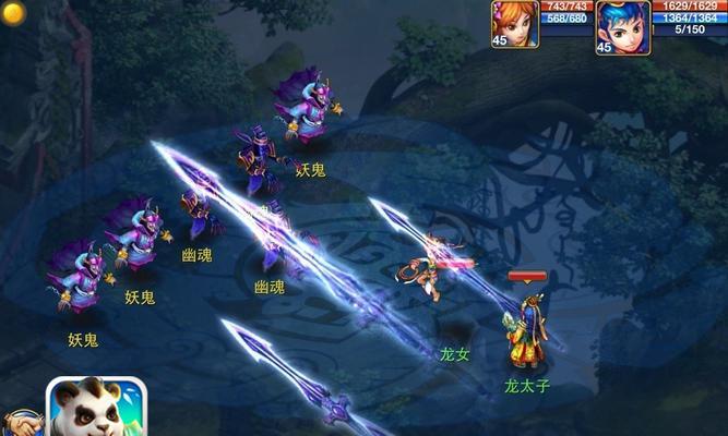 神武手游全职业搭配攻略（打造最强阵容，征服神武世界）-第2张图片-游戏攻略港