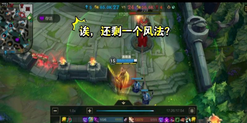 菜鸟攻速冰雪手游攻略（攻速提升、装备选择、技能运用，助您在冰雪手游中独领风骚）-第3张图片-游戏攻略港