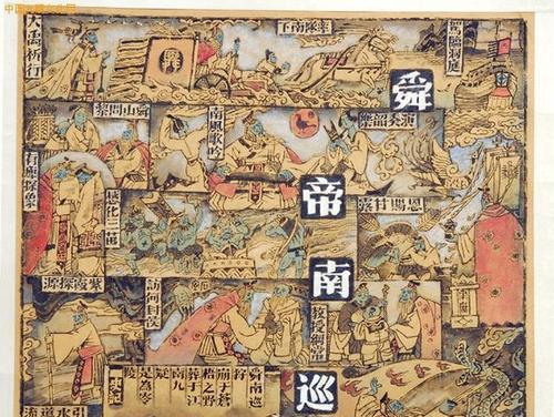 天子传说手游攻略（征服九州、称霸天下，成为传奇主宰！）-第2张图片-游戏攻略港